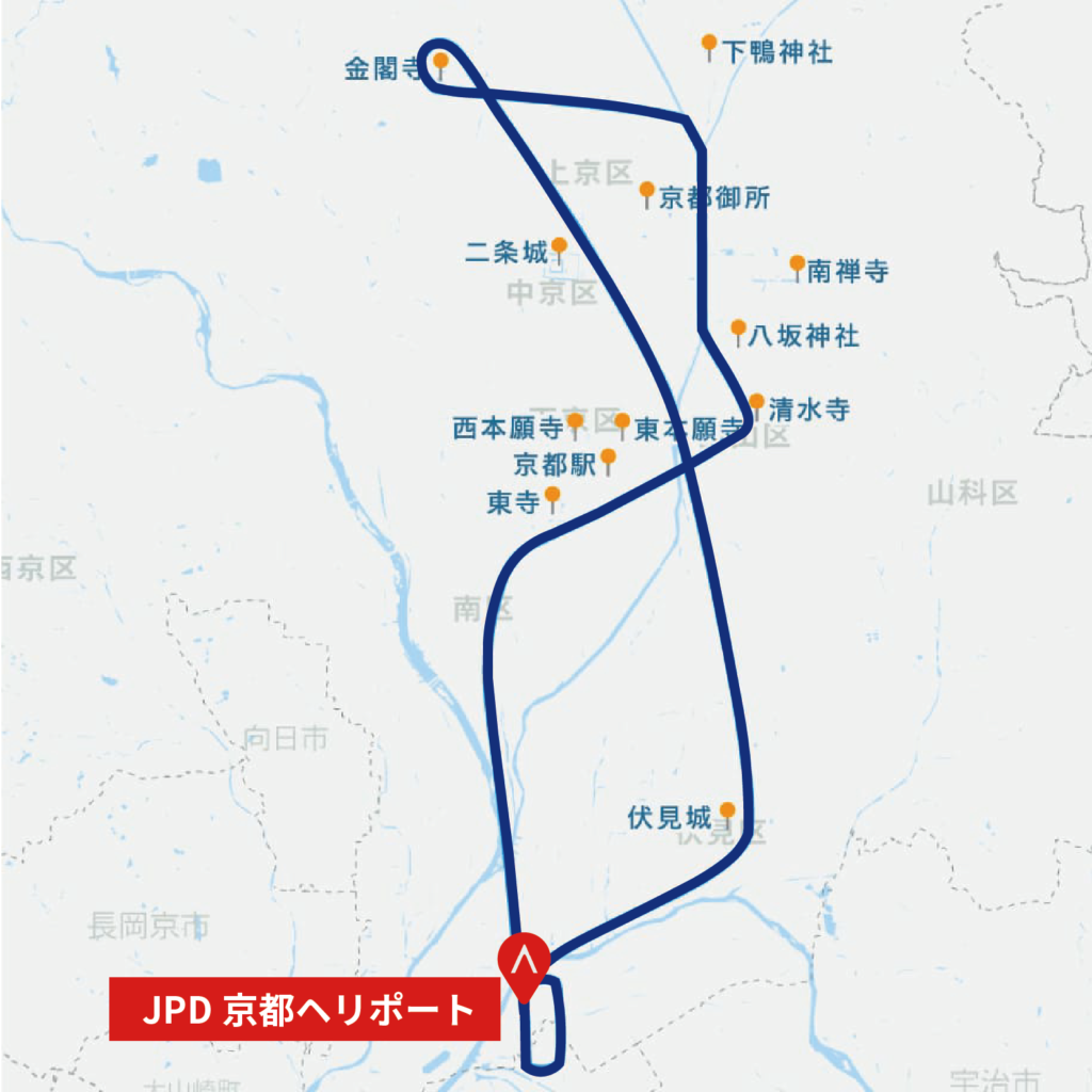 ヘリコプター遊覧事業 Arila アリラ